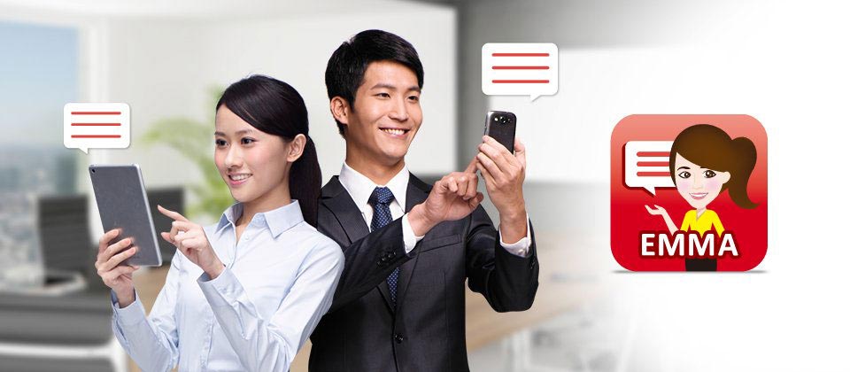 企業行動化平台-EMMA
